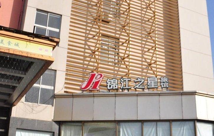 Jinjiang Inn - Shanghai Xinsong Road מראה חיצוני תמונה